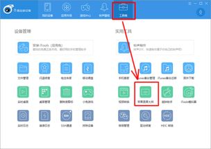 手機錄音為何無法錄制音樂軟件音頻？原因解析與解決方案