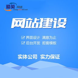 臨沂母嬰用品玩具商城網(wǎng)站建設(shè) 打造專業(yè)、便捷的在線購(gòu)物平臺(tái)