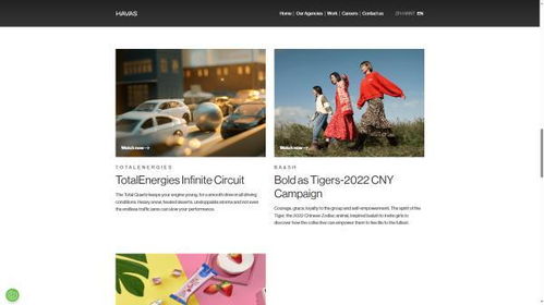 2025年十家匠心級(jí)網(wǎng)站建設(shè)公司實(shí)力榜單 品牌官網(wǎng)定制與手機(jī)軟件開(kāi)發(fā)全面解析