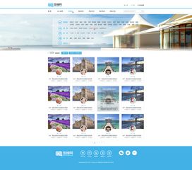 打造卓越旅游體驗(yàn) 旅游類(lèi)網(wǎng)站與手機(jī)軟件的建設(shè)指南