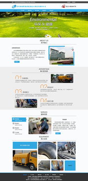 高端定制網(wǎng)站建設(shè) 一對(duì)一專屬設(shè)計(jì)，打造企業(yè)專屬數(shù)字門(mén)戶