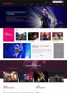 一站式數(shù)字形象解決方案 從網(wǎng)站建設到應用軟件的全面賦能